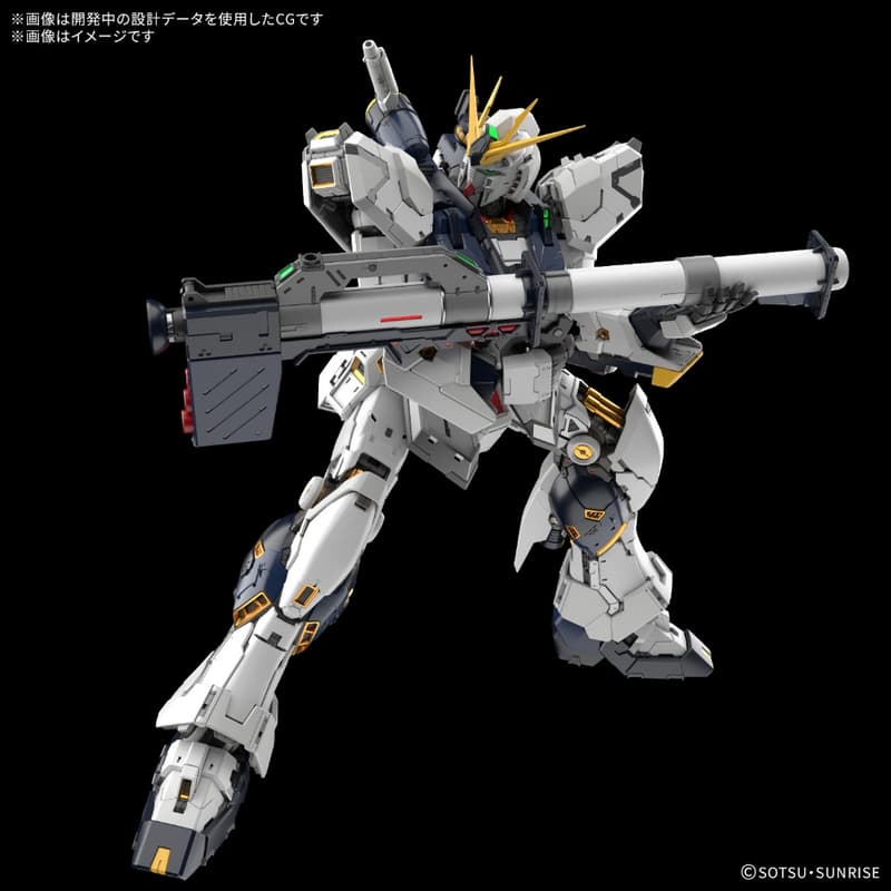 【鋼普拉】現貨 限量 BANDAI 萬代 PG UNLEASHED PGU 1/60 RX-93 v鋼彈 牛鋼 含地台