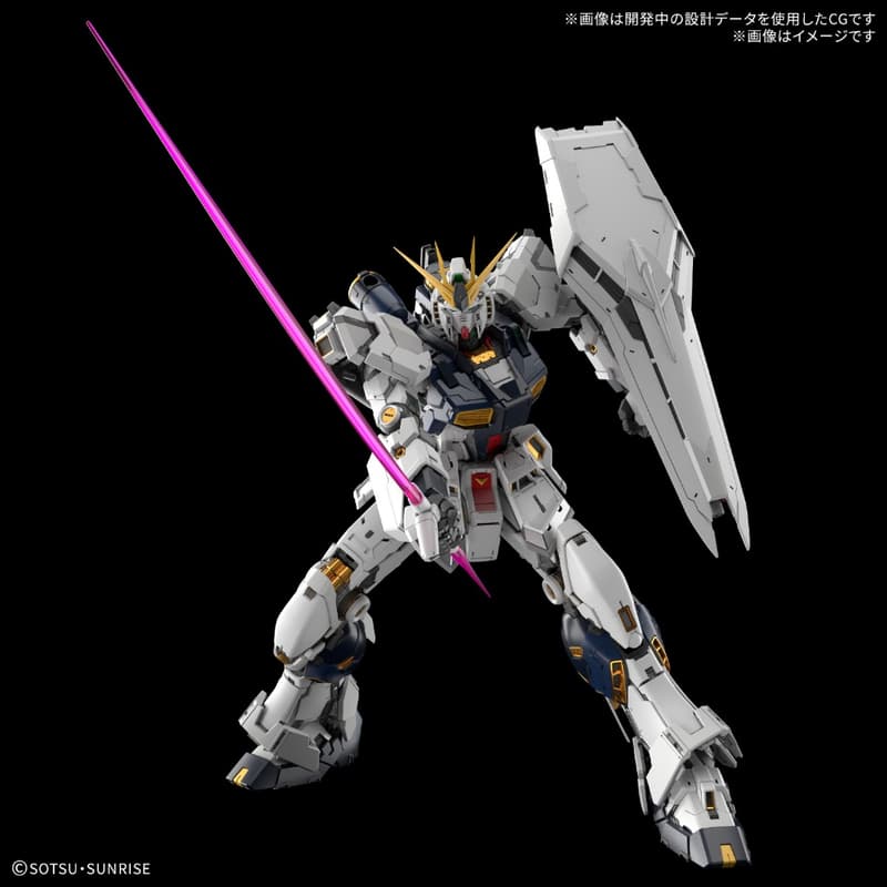 【鋼普拉】現貨 限量 BANDAI 萬代 PG UNLEASHED PGU 1/60 RX-93 v鋼彈 牛鋼 含地台