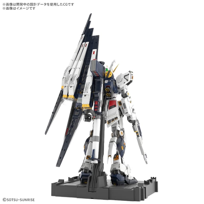 【鋼普拉】現貨 限量 BANDAI 萬代 PG UNLEASHED PGU 1/60 RX-93 v鋼彈 牛鋼 含地台