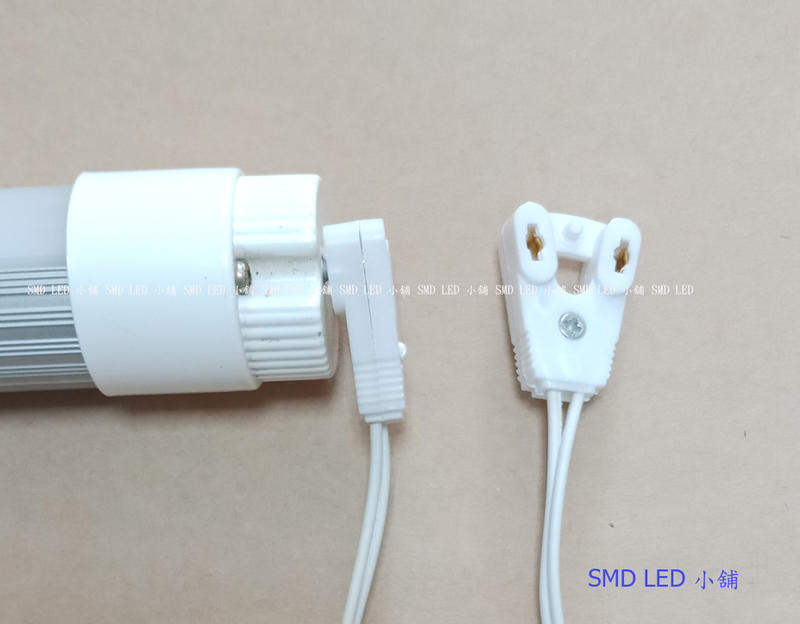 [SMD LED 小舖] T8燈管電線聯接座 (方便快速)