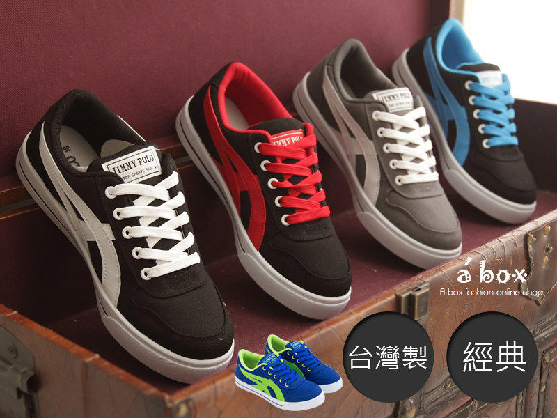 格子舖＊【AJ1555】MIT台灣製經典男款潮流帆布鞋 滑板鞋 情侶鞋 5色現貨