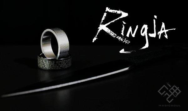 【天天魔法】【B752】(19號)涅特之戒~Ring of Ringja~(忍戒DVD專用戒）(19號)