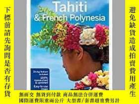 古文物英文版罕見大溪地及法屬波利尼西亞 Lonely Planet Tahiti & French Polynesia 