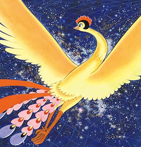 手塚治虫　火の鳥　琳派　旭日波濤　アート　日本画　のれん　暖簾　タペストリー Amazon.co.jp: 手塚治虫 琳派 マルチタペストリー のれん 火の鳥