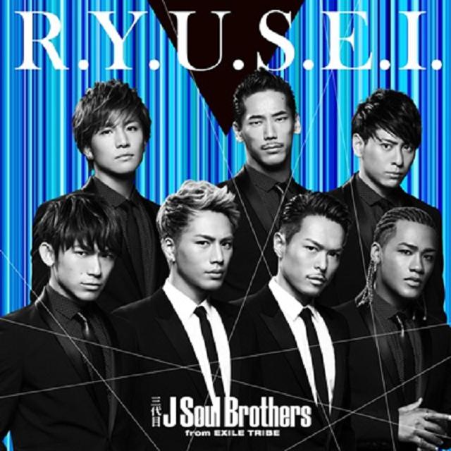 三代目J Soul Brothers R.Y.U.S.E.I. DVD付き日版單曲| 露天市集| 全台