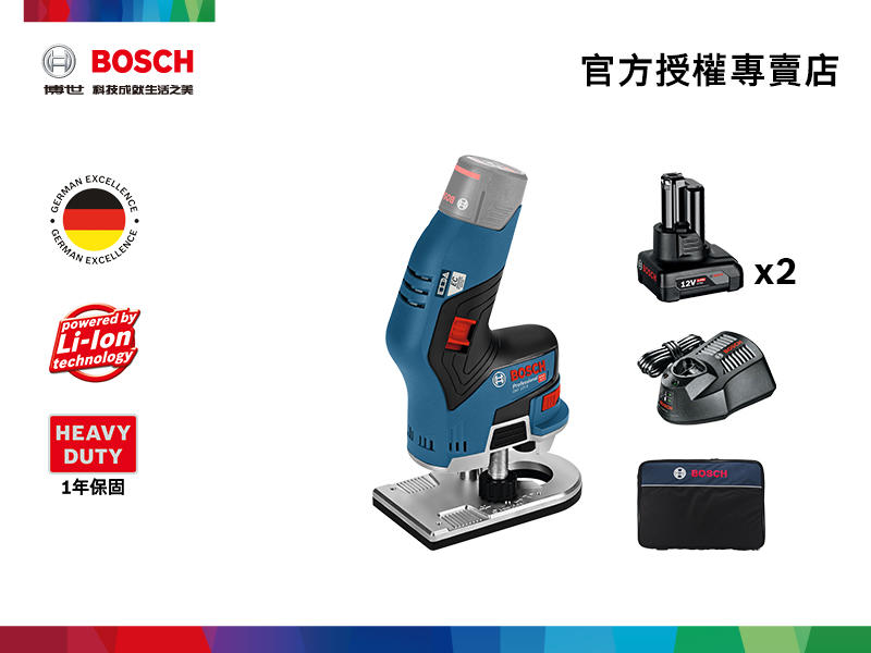 【詠慶博世官方授權專賣店】Bosch GKF 12V-8  12V鋰電免碳刷修邊機-HD(4.0Ah)(含稅)