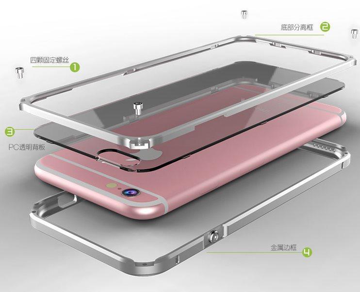 【3C殿堂】iPhone7 / i7 Plus 掛繩 防摔 鋁合金 金屬 邊框 + 後蓋 手機殼 套 iPhone 7