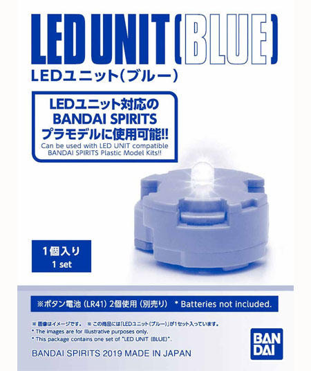 BAN DAI GUNPLA LED UNIT改造零件 LED燈配件套組(藍色)(1只裝)(不附電池),5056759