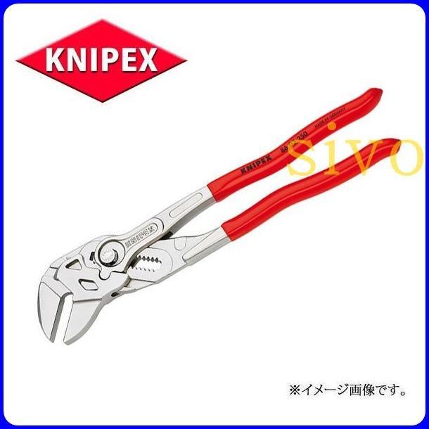 ☆SIVO電子商城☆德國K牌KNIPEX 8603300/ 86 03 300 12