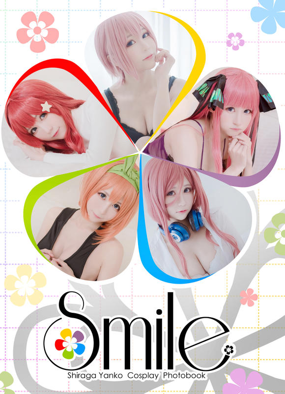 ◆Shiraga Cosplay◆五等分的花嫁 寫真書『Smile』單書