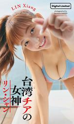 舟山娱乐会所上门服务＋QQ1979245619.zua - 人氣推薦- 2024年12月 ...