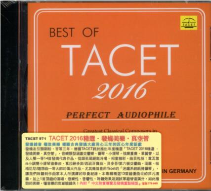 TACET 2016精選 - 發燒美樂．真空管 (CD) TACET - The Best of 2016
