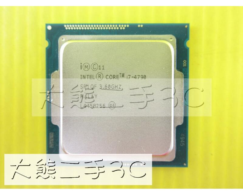 【大熊二手3C】CPU-1150 Core i7-4790 UP 4.0G 8M 5 GT/s SR1QF-4C8T