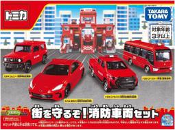 tomica 消防- 汽車金屬模型(金屬模型) - 人氣推薦- 2023年8月| 露天市集