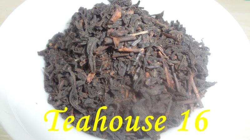 [十六兩茶坊]~錫蘭紅茶半斤----奈米烘焙為了茶湯入口更滑舌圓潤