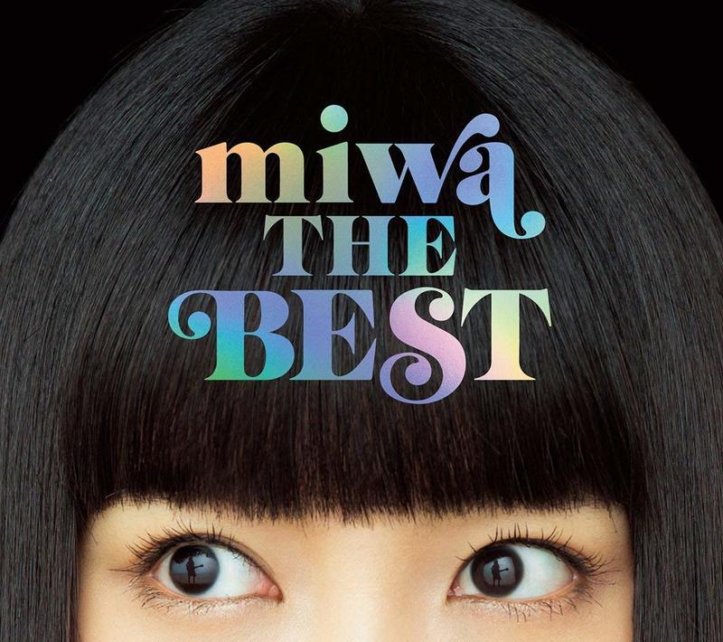 (代訂)4547366359763 miwa BEST專輯「miwa THE BEST」初回生產限定盤 2CD+DVD