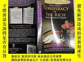 古文物Rich罕見Dad&#39;s Conspiracy of the Rich：The 8 New Rules of Mon 