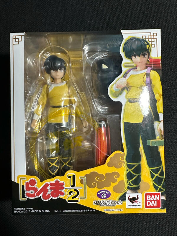 萬代魂商店S.H.Figuarts SHF 亂馬1/2 響良牙| 露天市集| 全台最大的網