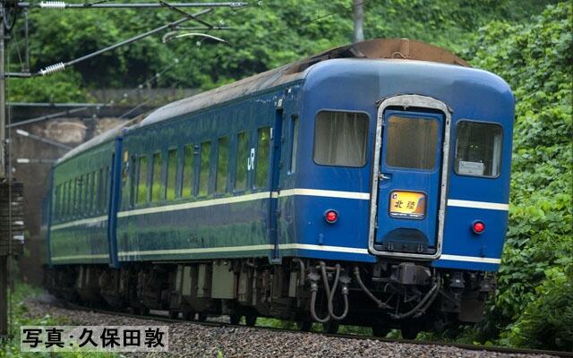 玩具共和國] TOMIX HO-9058 JR 14系14形特急寝台客車（北陸）増結