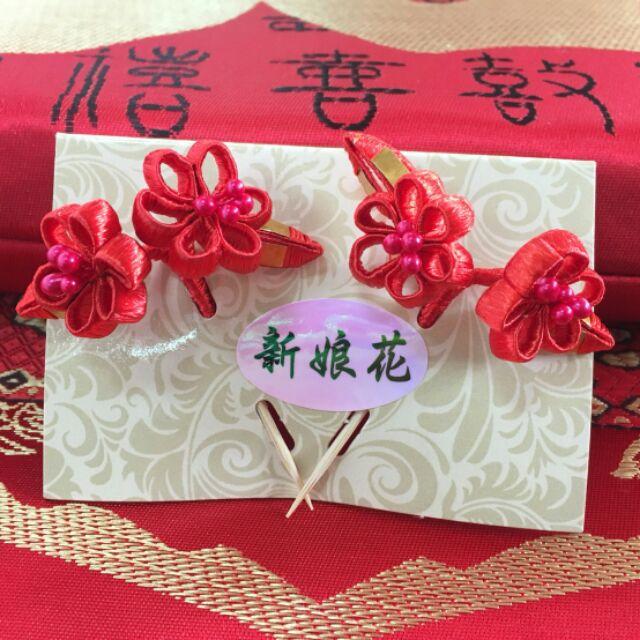 幸福一輩子 結婚百貨 手工新娘春花