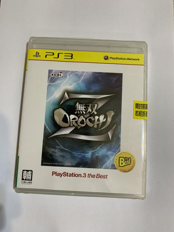 PS3 無雙OROCHI 蛇魔Z 全新日文版
