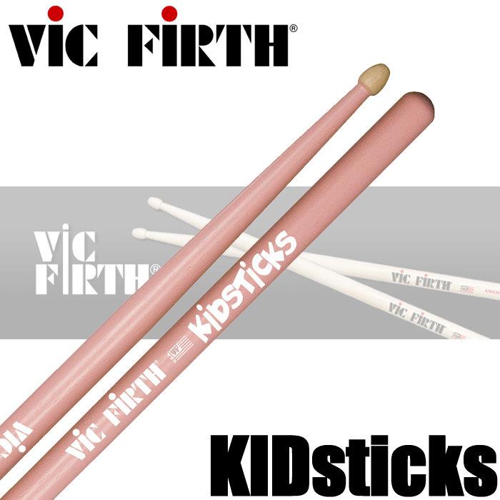 『搖滾通樂器館』Vic firth kidsticks 胡桃木 兒童鼓棒『兒童專用』粉紅色