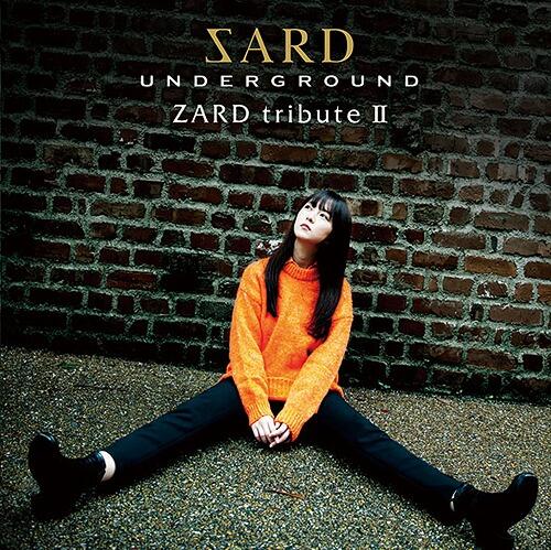 代購SARD UNDERGROUND 致敬ZARD tribute II 2020 坂井泉水初回限定盤CD 