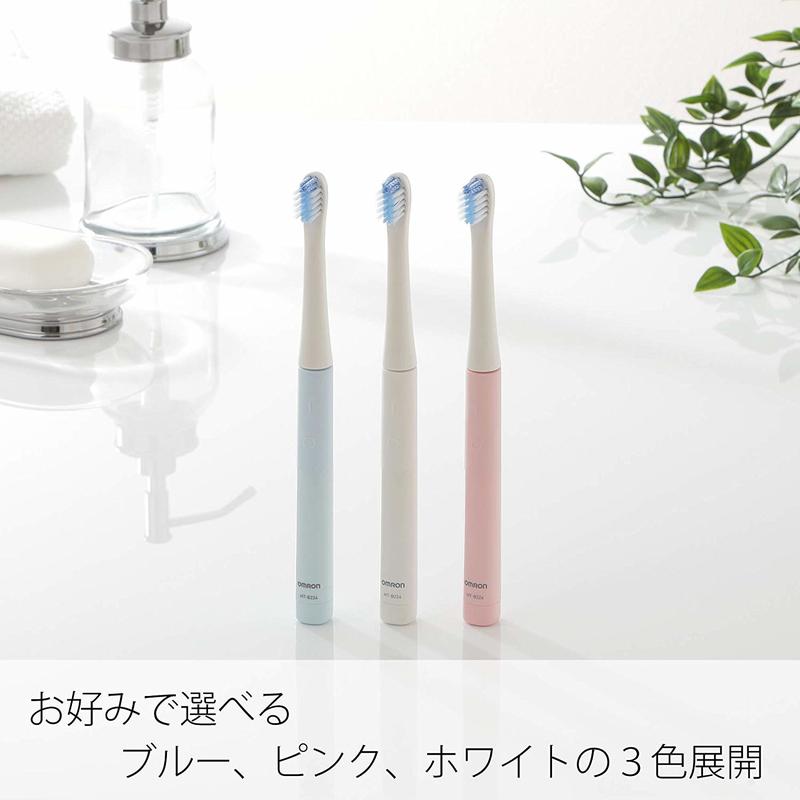 2019最新  日本 OMRON Ht b224 電動牙刷 輕量化乾電池型音波式電動牙刷 歐姆龍 付電池