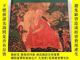 古文物【罕見原版 】A Revolutionary Artist of Tibet: Khyentse Chenmo o 