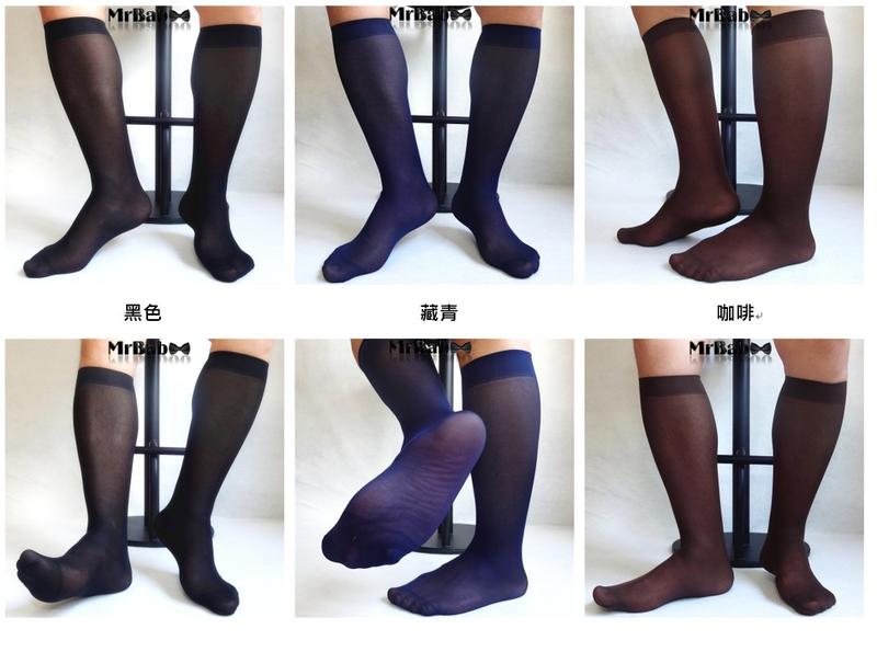 【鄉民服飾】(3件組) 絲襪、紳士襪、素色絲襪、男士商務絲襪、男襪、西裝、直條線紋絲襪、性感絲襪、襪子、商務人士短襪