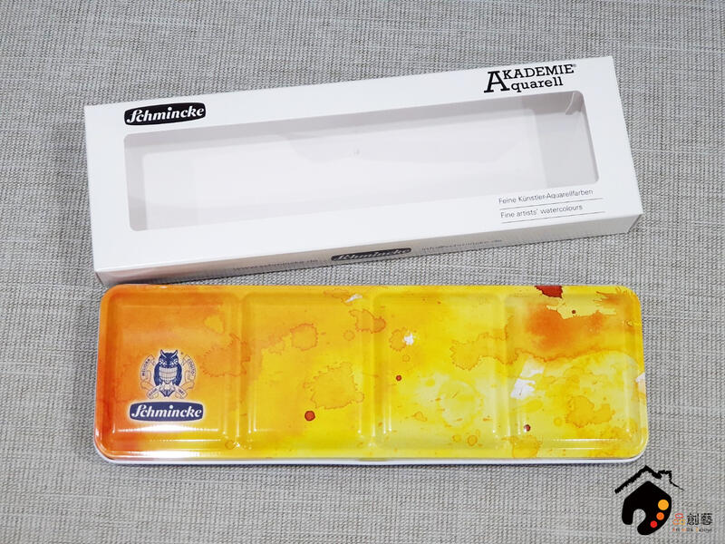 橘黃炫彩限量版-德國Schmincke史明克 貓頭鷹 AKADEMIE 學院級塊狀水彩 攜帶型鐵盒組-24色半塊