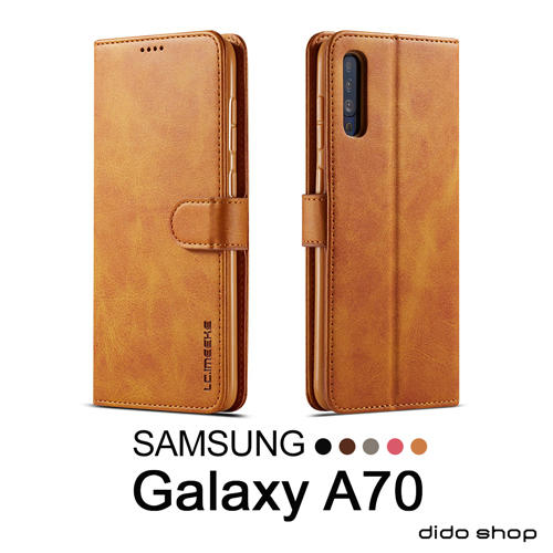 三星 Galaxy A70 仿小牛皮紋可插卡掀蓋手機皮套 保護殼(FS149)【預購】