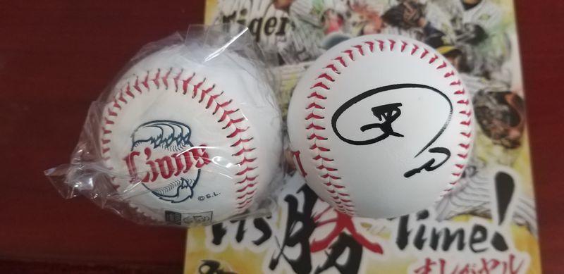 日本職棒  西武獅隊 年度MVP 森友栽 親筆簽名LOGO球
