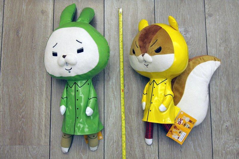 ◎多多熊雜貨舖◎ 紙兔 羅佩 Rope 松鼠 Akira 布偶 雨衣造型 2款合售 日版