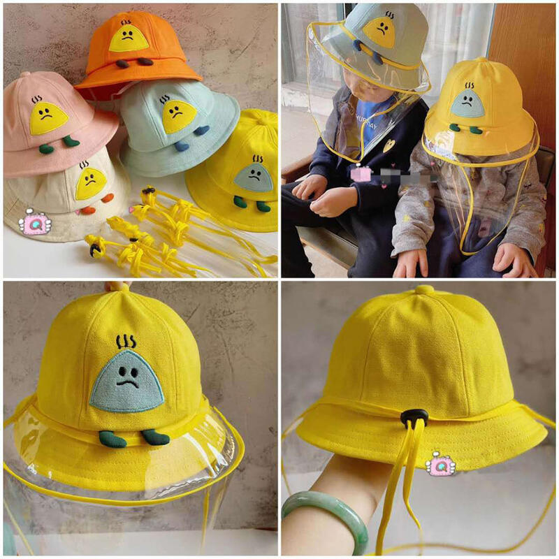 Baby Outdoor Gear 日韓兒童款 防疫漁夫帽/可拆卸面罩/兒童抗疫防護帽/防飛沫隔離帽/防塵抗UV遮陽帽