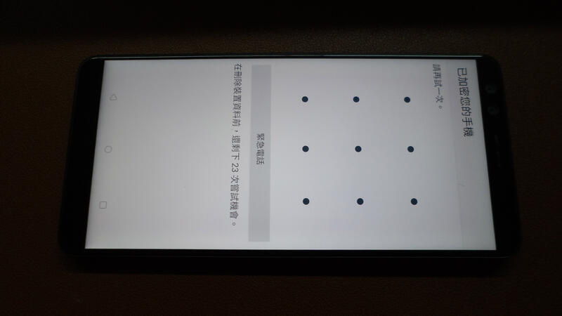 HTC U12+ 2Q55100 液晶沒破 零件機 台中大里