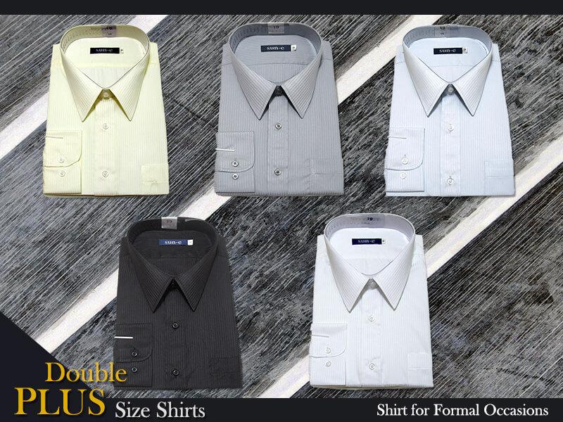 sun-e335特加大尺碼長袖條紋襯衫、柔棉舒適標準襯衫、上班襯衫、正式長袖襯衫(335-A701)白、藍、灰、黃、黑