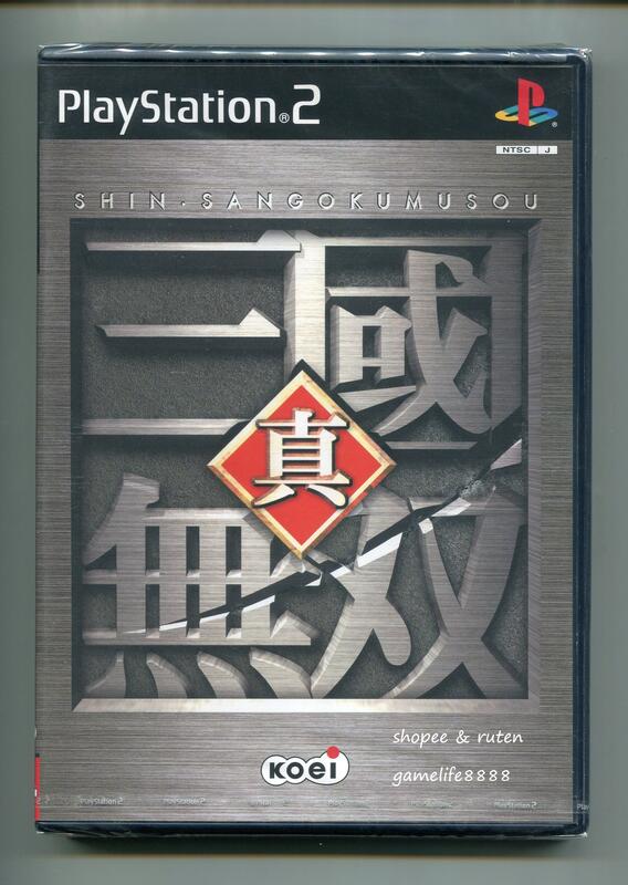 【收藏趣】PS2『真三國無雙1代 Dynasty Warriors』日版初回版 全新