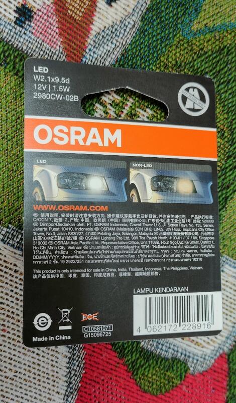 Q2.促銷~ 亮白光6000K w5w T10 1.5w DRL 日行燈2980cw Osram Philips