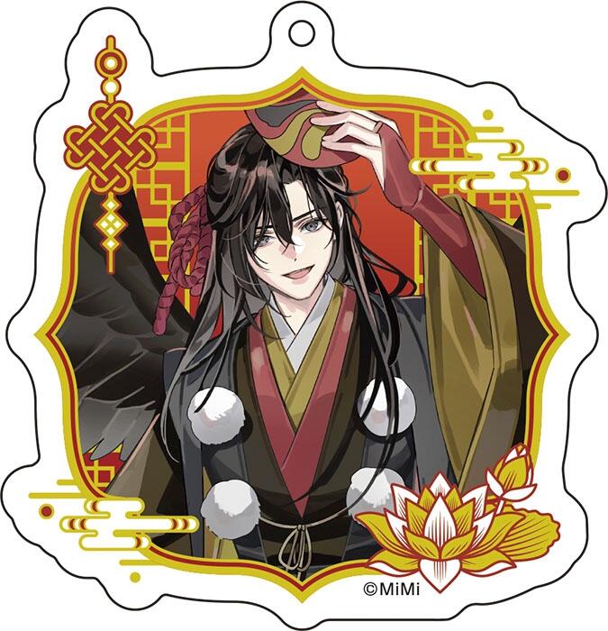 琰琰東京代購】現貨日版魔道祖師百鬼夜行吊飾GEAROUS 魏無羨藍忘