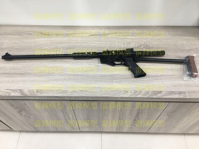 [雷鋒玩具模型]-UD102R 狙擊槍 全金屬 CO2直壓槍  BB槍CO2槍長槍瓦斯槍 UD100