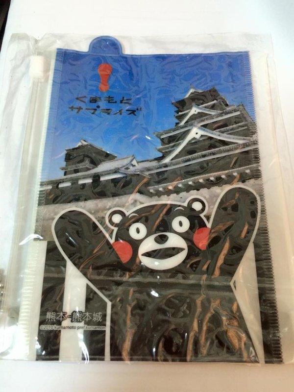 KUMAMON 熊本熊 夾鏈袋 熊本文化 熊本城篇