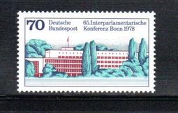 【流動郵幣世界】德國1978年波昂各國議會會議郵票
