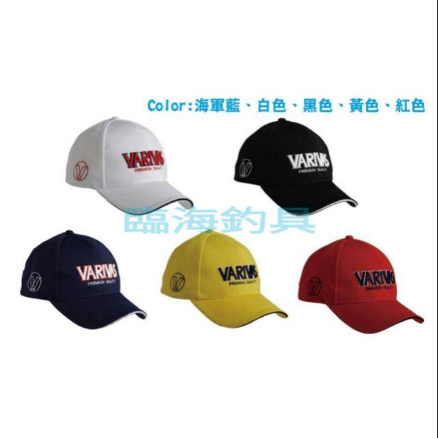 VARIVAS 吸汗透氣鴨舌帽遮陽帽  顏色：海軍藍/白色/黃色/紅色/黑色