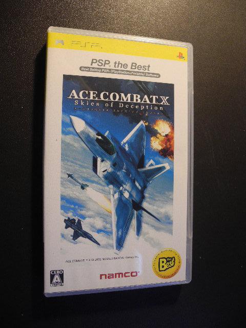 ACE COMBAT X Skies of Deception 空戰奇兵X 詭計之空│PSP│編號:G3