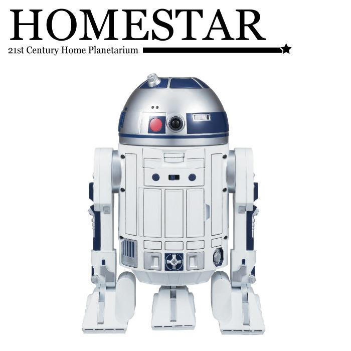 新品上市SEGA TOYS HOMESTAR STAR WARS R2-D2 EX 星空投影機