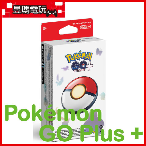 現貨】NS Pokemon GO Plus+ 控制器測量睡眠自動投擲精靈球寶可夢自動抓