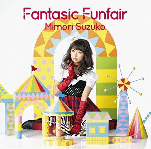 2015 三森すずこ 三森鈴子 Mimori Suzuko Fantasic Funfair 通常盤 全新專輯CD