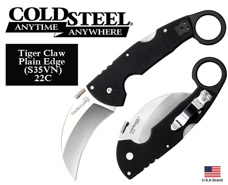 美國Cold Steel冷鋼折刀Tiger Claw柯倫比S35VN粉末鋼黑色G10柄【CS22C】