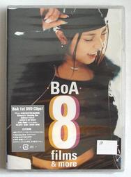 BoA DVD - DVD(音樂電影) - 人氣推薦- 2024年3月| 露天市集